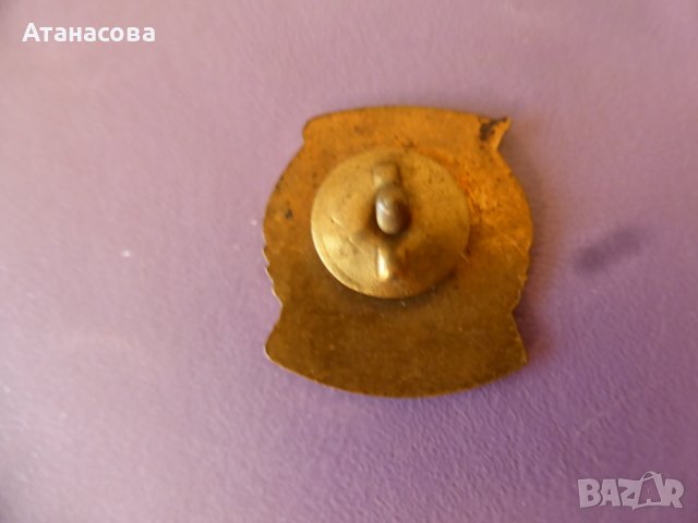 Емайлирана значка с винт "Втори разряд" , снимка 2 - Колекции - 43427817