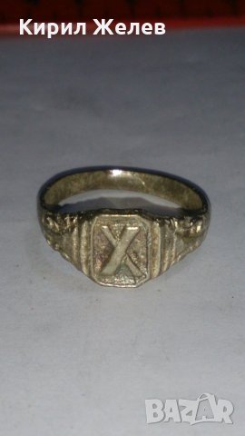 Старинен пръстен сачан над стогодишен с БУКВА Х - 59961, снимка 3 - Антикварни и старинни предмети - 28993834