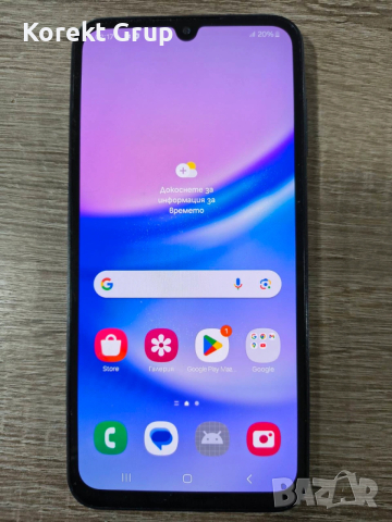 Samsung Galaxy A15 128gb/4gb