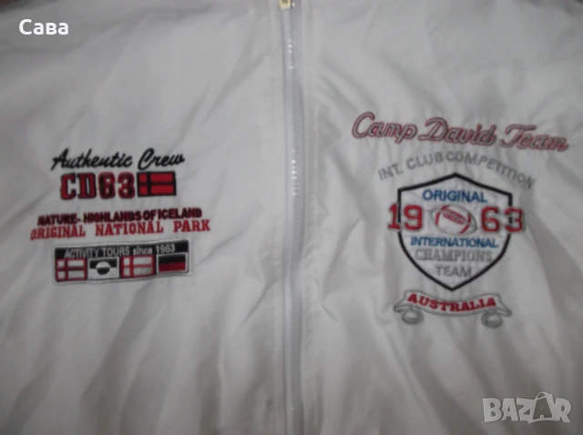 Яке пролет,лято CAMP DAVID  мъжко,Л, снимка 3 - Якета - 51321621