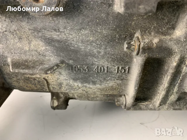 Скоростна кутия Bmw E46 318-320 E39 520 1053401146 1053401151, снимка 9 - Части - 49893316