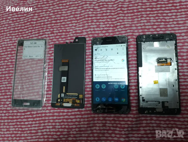 Части за Нокиа 5 ТА-1024 , снимка 2 - Резервни части за телефони - 46827305