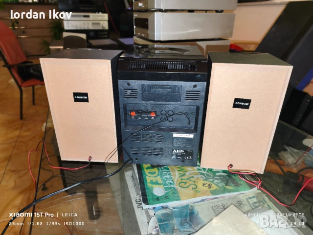 AEG MC-4432, снимка 5 - Аудиосистеми - 53459482