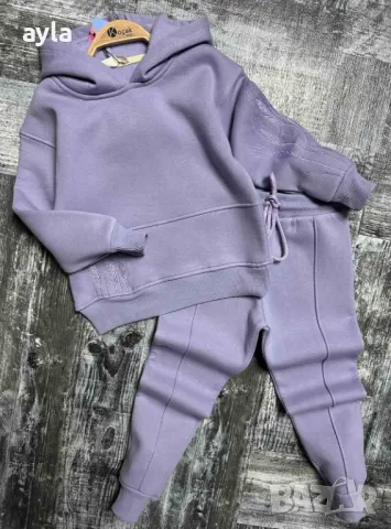 Ватиран комплект, снимка 1