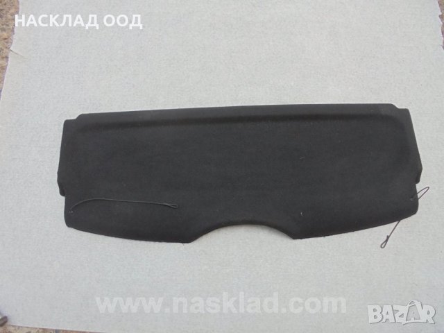 Кора багажник за Пежо / Peugeot 206 / 206+ 1998-2013 г., снимка 1