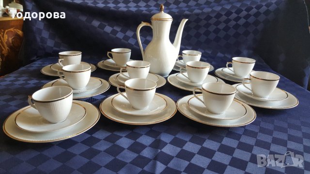 Порцеланов сервиз за кафе за 11 персони -Бавария