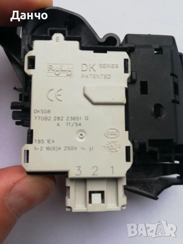 ключалка за вратата на пералня Whirlpool 6 sense FWG71484w с номер - W10885440, снимка 4 - Перални - 51976297