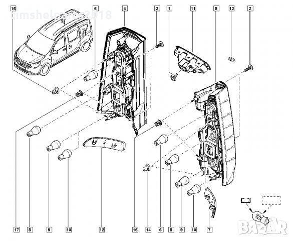 Стопове за DACIA DOKKER 2012 - Шофьорска + Пасажерска страна, снимка 6 - Части - 26023548