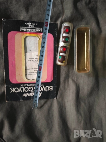 пъзел, игра ,Рубик Bognár Bűvös Golyók (Вълшебни топки на Богнар), снимка 2 - Игри и пъзели - 52635893