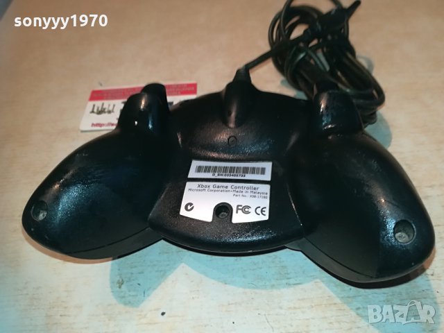 xbox controller 1304212010, снимка 7 - Аксесоари - 32536961