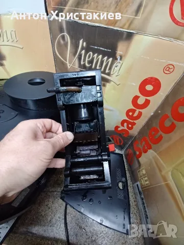 Продавам кафемашина Siemens  за ремонт , снимка 8 - Кафемашини - 50290389