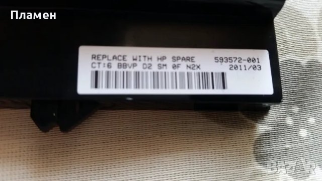 Батерия за лаптоп PH06 - HP 620, снимка 2 - Батерии за лаптопи - 48319093