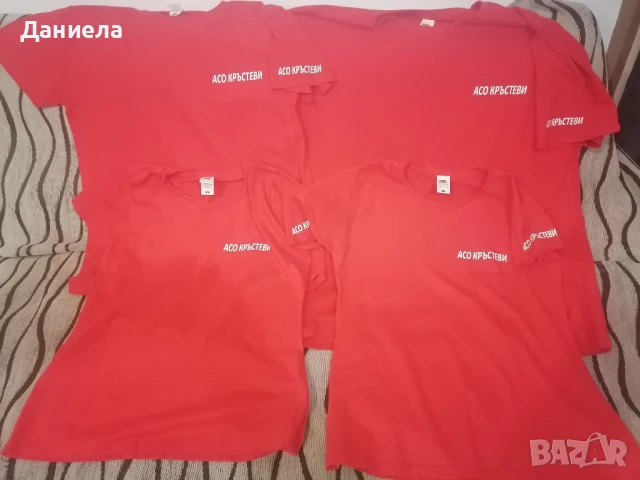 Тениски с надписи, снимка 11 - Тениски - 50757857