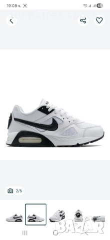 Мъжки Маратонки Nike air max Ivo, снимка 2 - Маратонки - 52238633