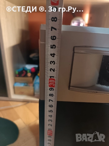 Тонколоните SHARP CP-3000 VG , снимка 10 - Тонколони - 52870274