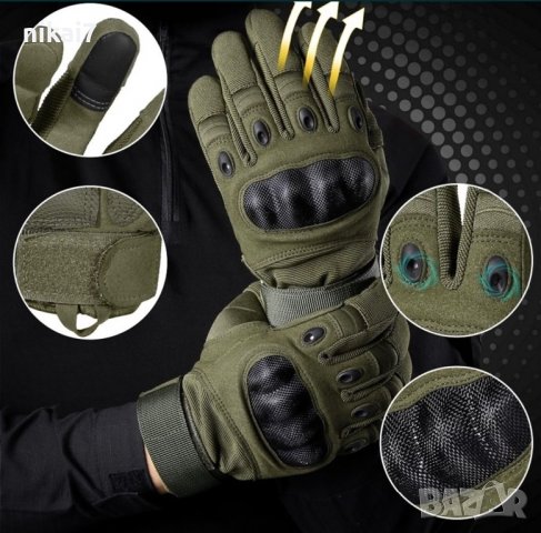 тактически ръкавици с протектори airsoft самозащита стрелба лов, снимка 9 - Екипировка - 37621073