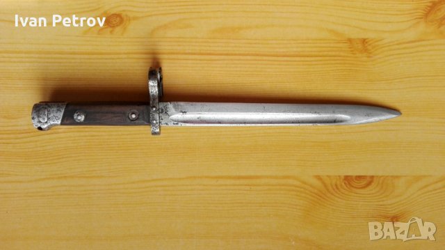 Продавам войнишки нож-щик Mannlicher, модел 1895 в Антикварни и старинни  предмети в гр. София - ID32315170 — Bazar.bg