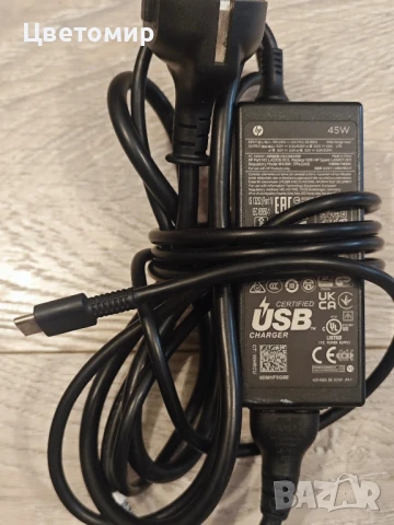 зарядно за лаптоп HP 45W Type-C, снимка 2 - Лаптоп аксесоари - 50619234