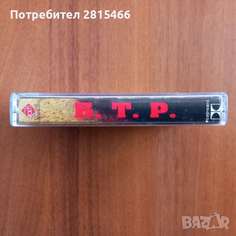 Аудио касета/ Аудио касетки, снимка 3 - Аудио касети - 43905453