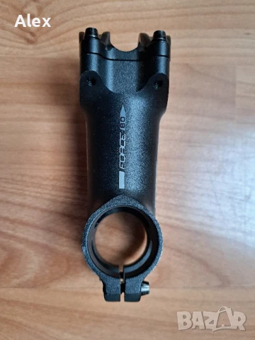 Лека лапа Force Team Light 80mm, снимка 2 - Части за велосипеди - 51047125