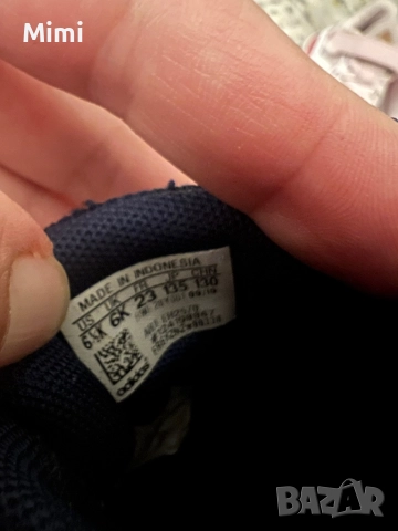 3ч Лот Adidas бебешки-детски маратонки,кецове, снимка 17 - Детски маратонки - 47816904