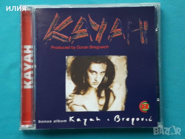 Kayah – 1999 - Kayah + Kayah & Bregović(2 LP in 1 CD)