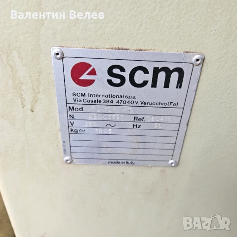 двувалов калибровачен шлайф на 1100мм.с пета-SCM, снимка 12 - Други машини и части - 51389311