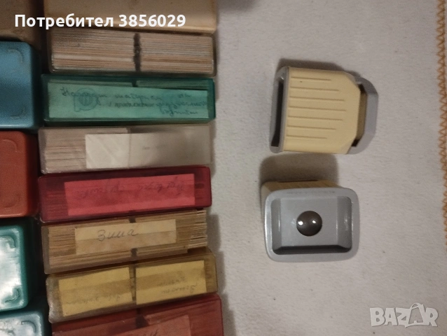 диафилмчета на детска,и национална тематика +две апарат чета обща цена 125 евро , снимка 10 - Други инструменти - 53499668