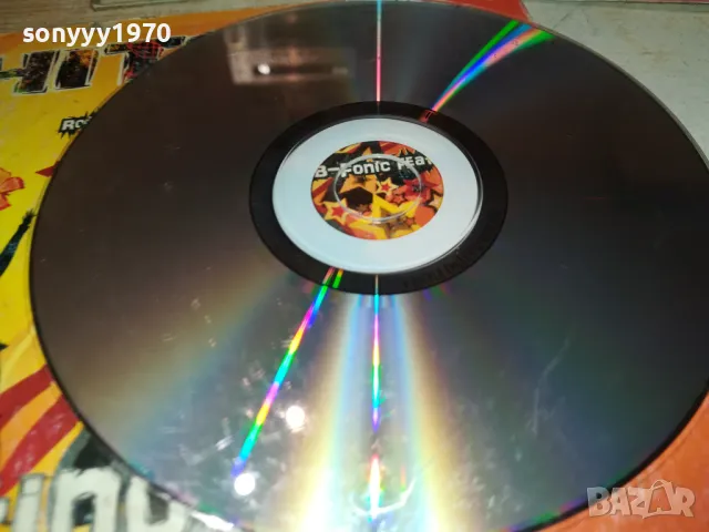 HITBOX LATINO FIESTA CD 2601251813, снимка 10 - CD дискове - 48837951