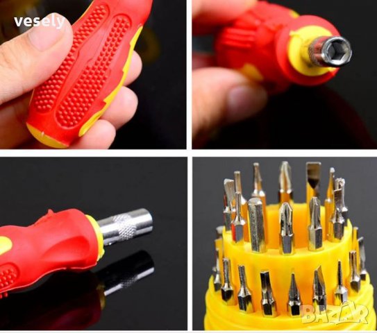 Комплект 25 прецизни мини-отверки, снимка 7 - Друга електроника - 21997932