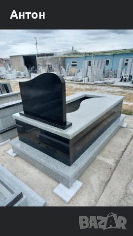 Надгробни паметници, снимка 4 - Други услуги - 37247018