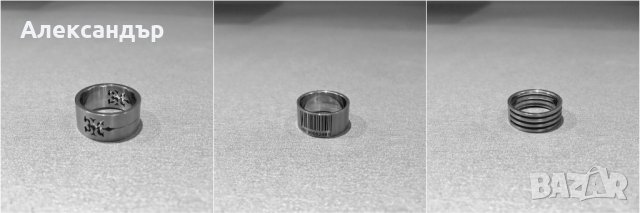 Пръстени от неръждаема стомана