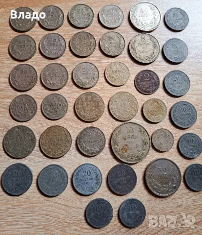 Стари български княжески и царски монети , снимка 1