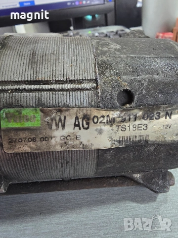02M911023N Стартер за VW PASSAT B6 AUDI SEAT SKODA, снимка 2 - Части - 53379872