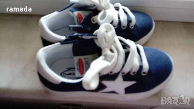 Детски обувки Balducci 25 н.