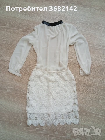 продавам дамски комплект 