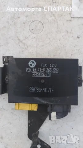 BMW E39 8363547 PDC Контролен модул за асистент за паркиране Оригинален OE