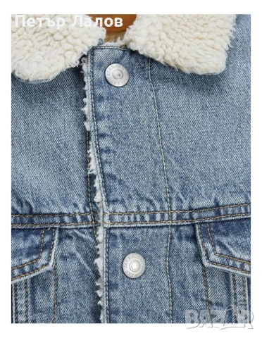 Ново Jack&Jones яке мъжко L размер, снимка 4 - Якета - 53175115