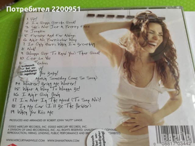 SHANIA TWAIN, снимка 12 - CD дискове - 39594198