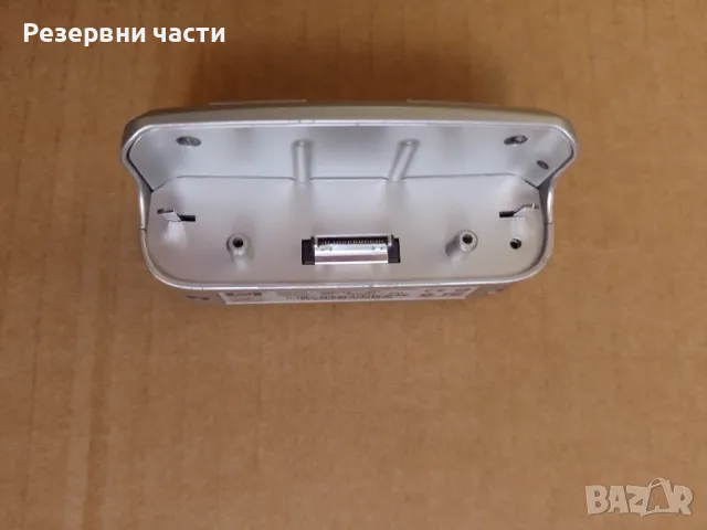 Клавиатура HP iPAQ, снимка 3 - Друга електроника - 47619221