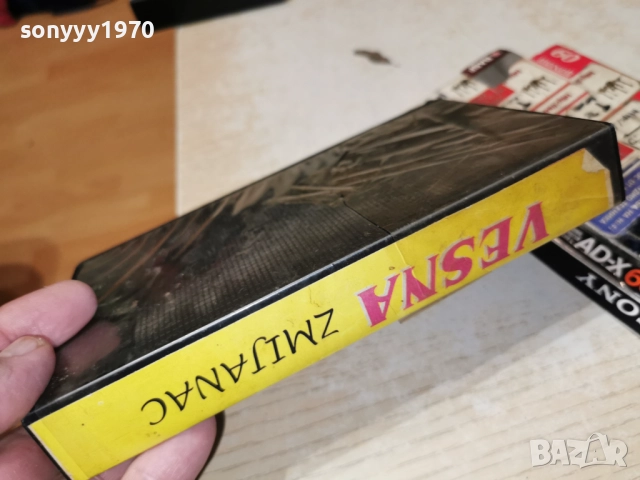 VESNA-VHS 2412252001, снимка 8 - Други музикални жанрове - 52893627