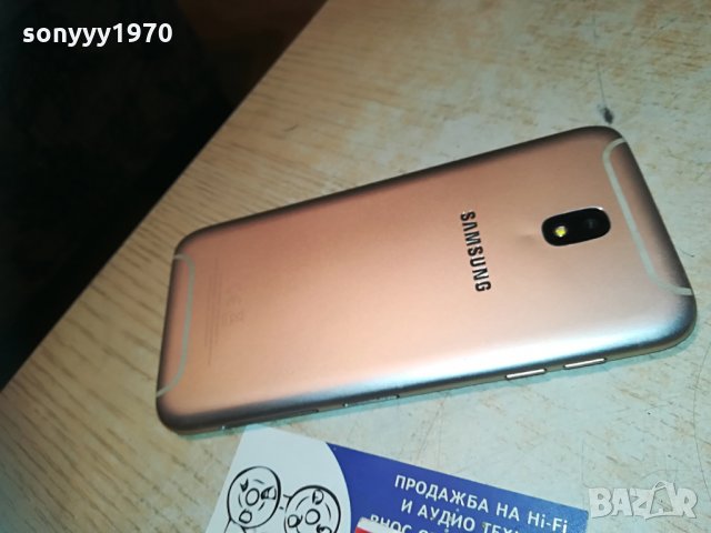 samsung j5 & j5 duos за ремонт/части 1905211848, снимка 7 - Samsung - 32934556