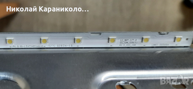 Продавам Power-BN44-00932Q,Main-BN41-02703A,Лед лентиBN61-15485A,LM41-00566A тв.SAMSUNG UE55RU7092U , снимка 15 - Телевизори - 36483760