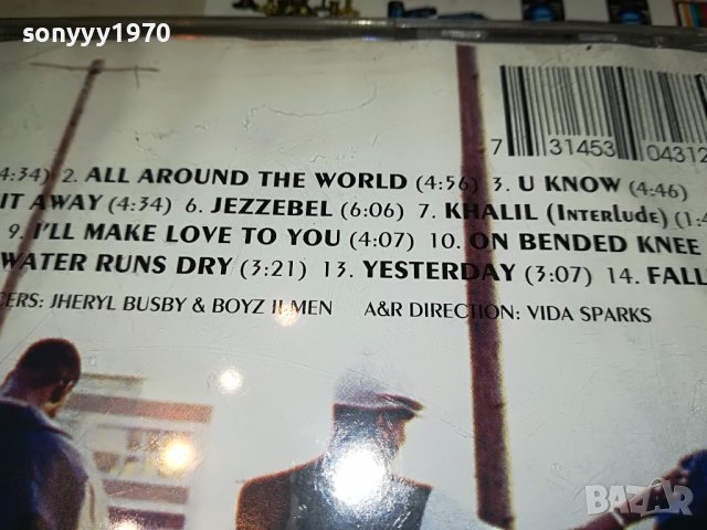 BOYZ II MEN CD 2510222046, снимка 17 - CD дискове - 38452517