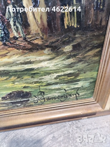 КРАСИВА АВТОРСКА КАРТИНА МАСЛЕНИ БОИ ВЪРХУ ПЛАТНО , снимка 2 - Картини - 53117754