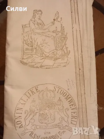 Плат за шиене на спално бельо 100% памук, снимка 1