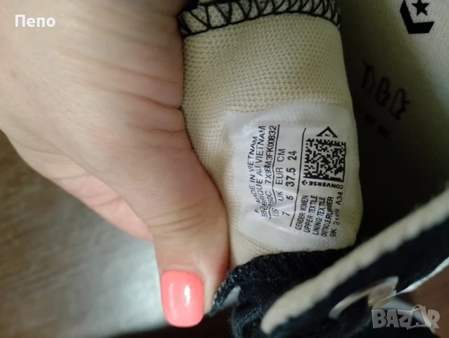 Гуменки Converse , снимка 2 - Кецове - 51067363
