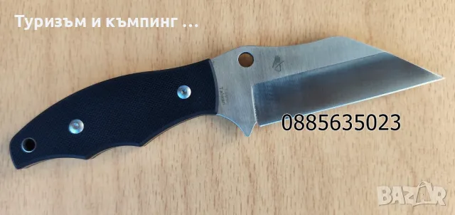 Spyderco Ronin 2, снимка 17 - Ножове - 47897203