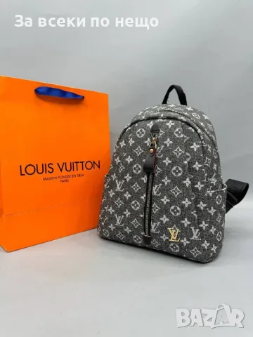 Дамска раница Louis Vuitton - Налични различни цветове Код D1163, снимка 4 - Раници - 47698060