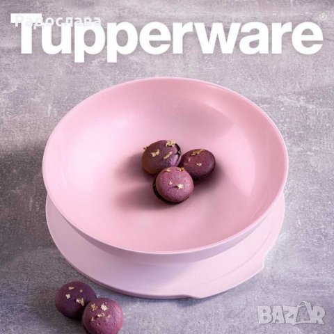 Топери , Туто Фреско, Купи , Кутии Tupperware , снимка 8 - Други - 35090046